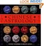 The Chinese Astrology Kit