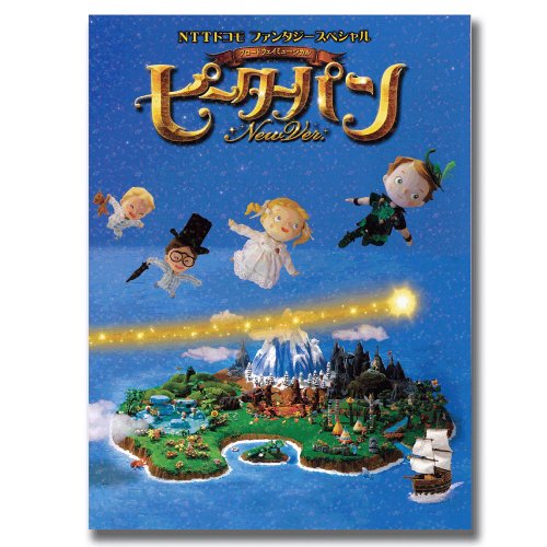 高畑充希のアイテム画像