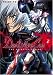 Devil May Cry: Level, Vol. 2
