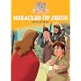 The Miracles Of Jesus [DVD]