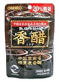 香醋カプセル 96粒