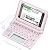 CASIO Ex-word 電子辞書 XD-A6200PK 多辞書家庭・実用モデル ツインタッチパネル 音声対応 100コンテンツ Blanview(ブランビュー)カラー液晶搭載