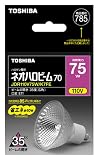 TOSHIBA ハロゲン電球 ネオハロビーム70φ 75W形広角 JDR110V75W/K7FE