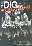 THE DIG Special Edition THE CLASH