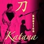 I'll Love You Forever (feat. Lisa Barber and Kamuela Kahoano) [Explicit]