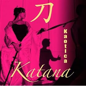 I'll Love You Forever (feat. Lisa Barber and Kamuela Kahoano) [Explicit]