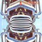 Ammonia Avenue by Alan Parsons Project