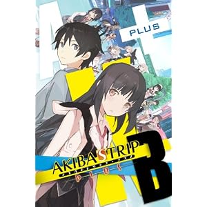 AKIBA'S TRIP PLUS 予約特典 ダブプリ新曲「VANITY VAMP」CD&スペシャルビジュアルBOOK付き