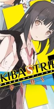 AKIBA'S TRIP PLUS ͽ����ŵ ���֥ץ꿷�ʡ�VANITY VAMP��CD&���ڥ����ӥ��奢��BOOK�դ�