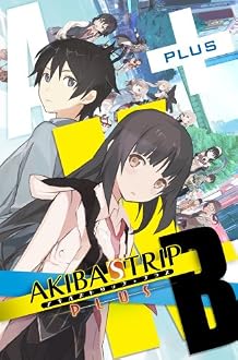 AKIBA'S TRIP PLUS 予約特典 ダブプリ新曲「VANITY VAMP」CD&スペシャルビジュアルBOOK付き