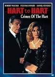 Hart to Hart: Crimes of the Hart Is [DVD] [1994] [Region 1] [US Import] [NTSC]