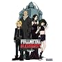 Fullmetal Alchemist - Season 2, Part 2 Box Set