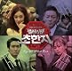サラリーマン楚漢志(チョ・ハンジ) 韓国ドラマOST (SBS) （韓国盤）