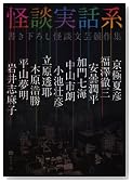 �kMF���� �_�E���B���`�l���k���b�n �������낵���k���|����W (MF���Ƀ_�E���B���`)�̃C���[�W���g�傷��