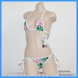 Butterfly Cheekhugger Bikini (Lush Floral) Micro