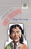 Family Catastrophe: A Modernist Novel (Fiction from Modern China)