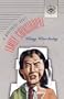 Family Catastrophe: A Modernist Novel (Fiction from Modern China)