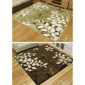 �􂦂� �E�H�b�V���u�����O�J�[�y�b�g �wWS�t�H���X�x �u���E�� 185�~185cm�i�J�[�r���O���H�j