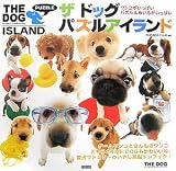 THE DOG ¥Ñ¥º¥ë¥¢¥¤¥é¥ó¥É