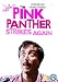 The Pink Panther Strikes Again [DVD] [1976]