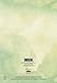 Lang 2017 Bountiful Blessings Monthly Pocket Planner, 4.5 x 6.5 inches (17991003158)