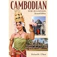 Cambodian for Beginners CDs - Second Edition by Richard Gilbert
