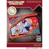 ファミコンミニ マッピー