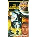 Doctor Who - The Caves of Androzani [VHS]