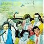 Mental Notes ~ Split Enz
