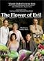 The Flower of Evil
