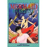 Mermaid Forest, Volume 1 (Viz Graphic Novel)