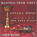 Vijaya Devi Mantra