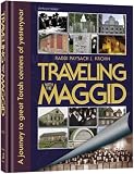 Traveling with the Maggid (Artscroll Series)