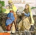 Amar 14