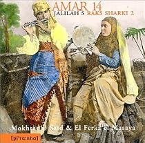 Amar 14