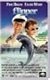 Flipper [VHS]