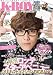 K-BOY Paradise vol.02 2012�`�����E�O���\�N�J�����_�[�t (�}�K�Ѓ��b�N)
