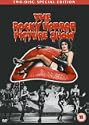 The Rocky