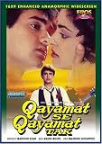 Qayamat Se Qayamat Tak
