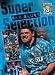 Coventry City - The Goalden Years [DVD]