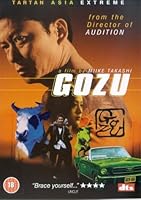 Gozu [DVD] [2003]
