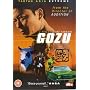 Gozu [DVD] [2003]