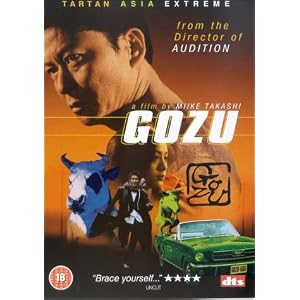 -Gozu [miike takashi]