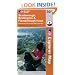 Scarborough, Bridlington and Flamborough Head (Explorer Maps) (OS Explorer Map)