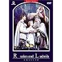Ruslan and Ludmila (Not Opera)