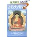 Dhammapada: The Sayings of Buddha