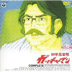 �Ȋw�E�ґ��K�b�`���}�� VOL.6 [DVD]