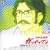 �Ȋw�E�ґ��K�b�`���}�� VOL.6 [DVD]