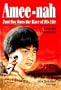 Amee-Nah: Zuni Boy Runs the Race of His Life (Amazing Indian Children (Hardcover))