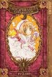 Cardcaptor Sakura: Master of the Clow: v. 1